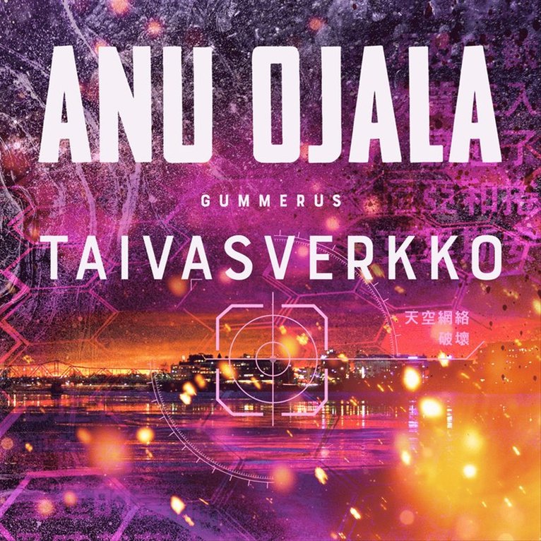 Anu Ojala - Taivasverkko, Ljudbok