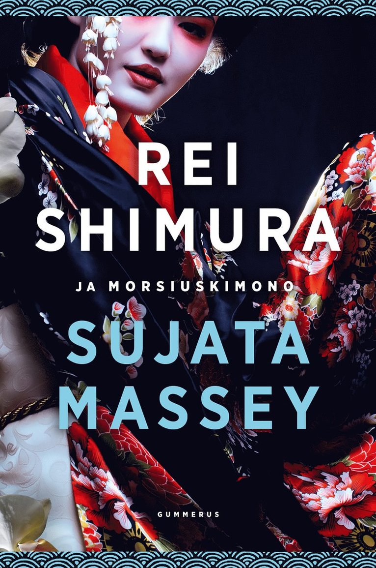 Sujata Massey - Rei Shimura ja morsiuskimono, E-bok