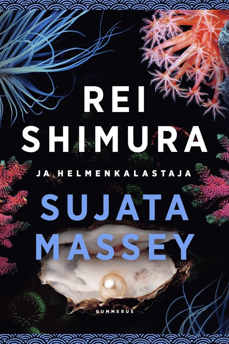 Sujata Massey - Rei Shimura ja helmenkalastaja, E-bok