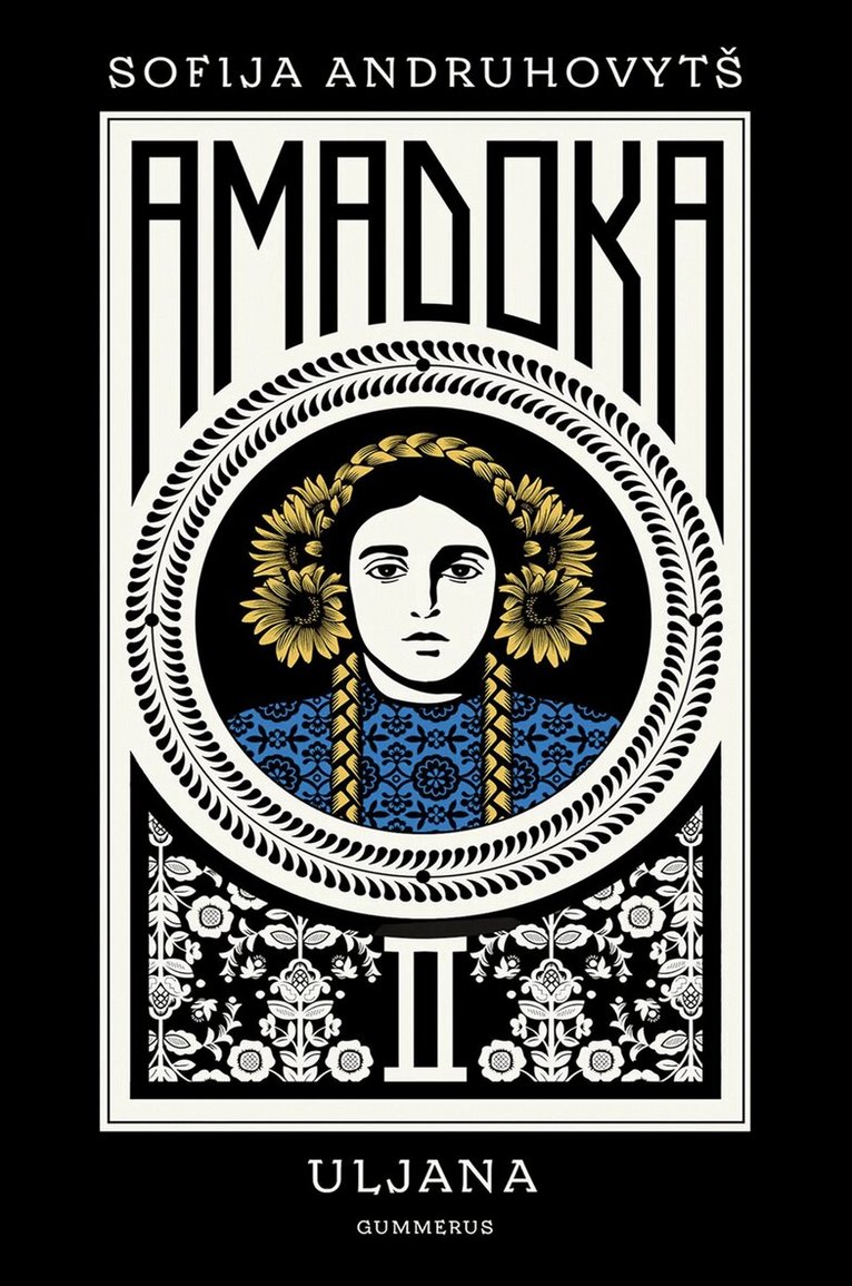 Sofija Andruhovytš - Amadoka II, E-bok