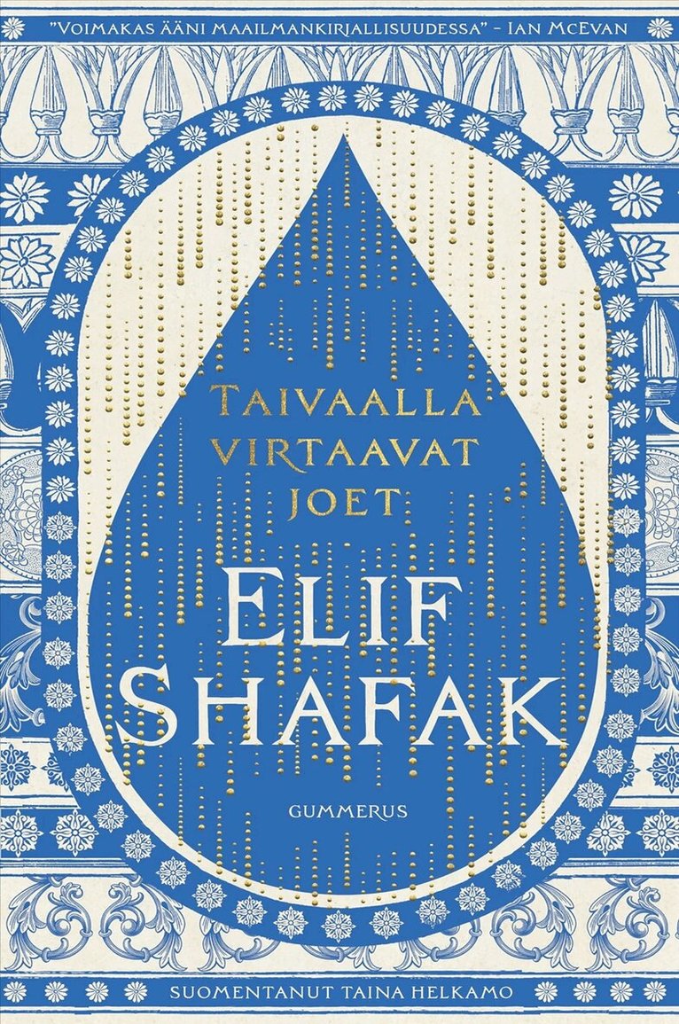 Elif Shafak - Taivaalla virtaavat joet, E-bok