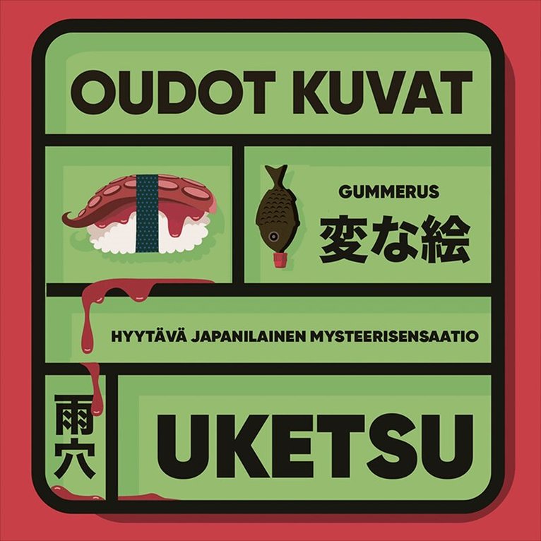 Uketsu Uketsu - Oudot kuvat, Ljudbok. Tillgänglighet: Lägg i varukorg