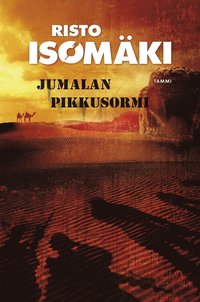 Jumalan pikkusormi