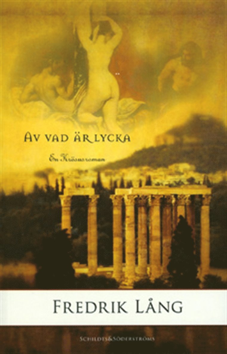 Fredrik Lång - Av vad är lycka, E-bok