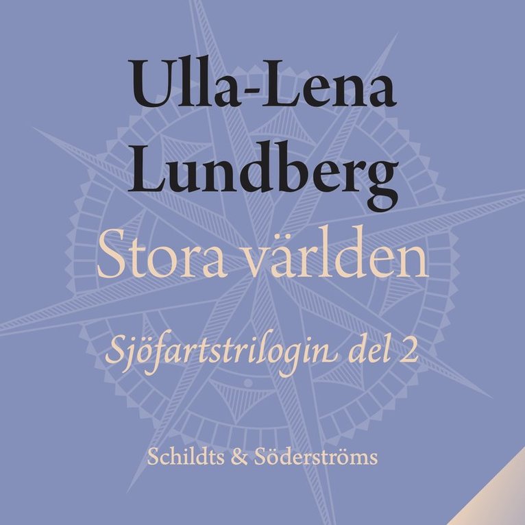 Ulla-Lena Lundberg - Stora världen, Ljudbok