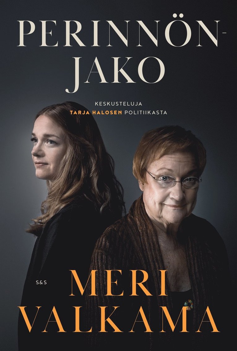 Meri Valkama - Perinnönjako, E-bok