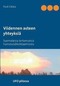 Viidennen asteen yhteyksi