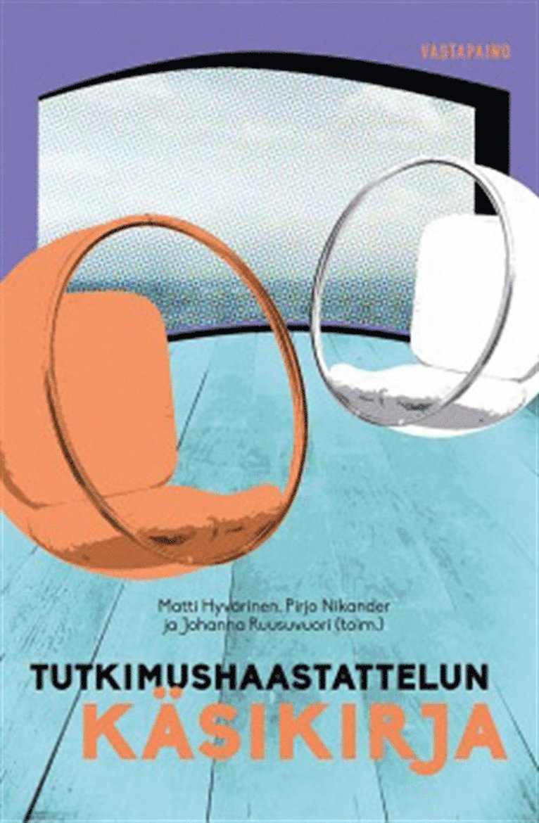 Matti Hyvärinen, Pirjo Nikander, Johann Ruusuvuori - Tutkimushaastattelun käsikirja, E-bok