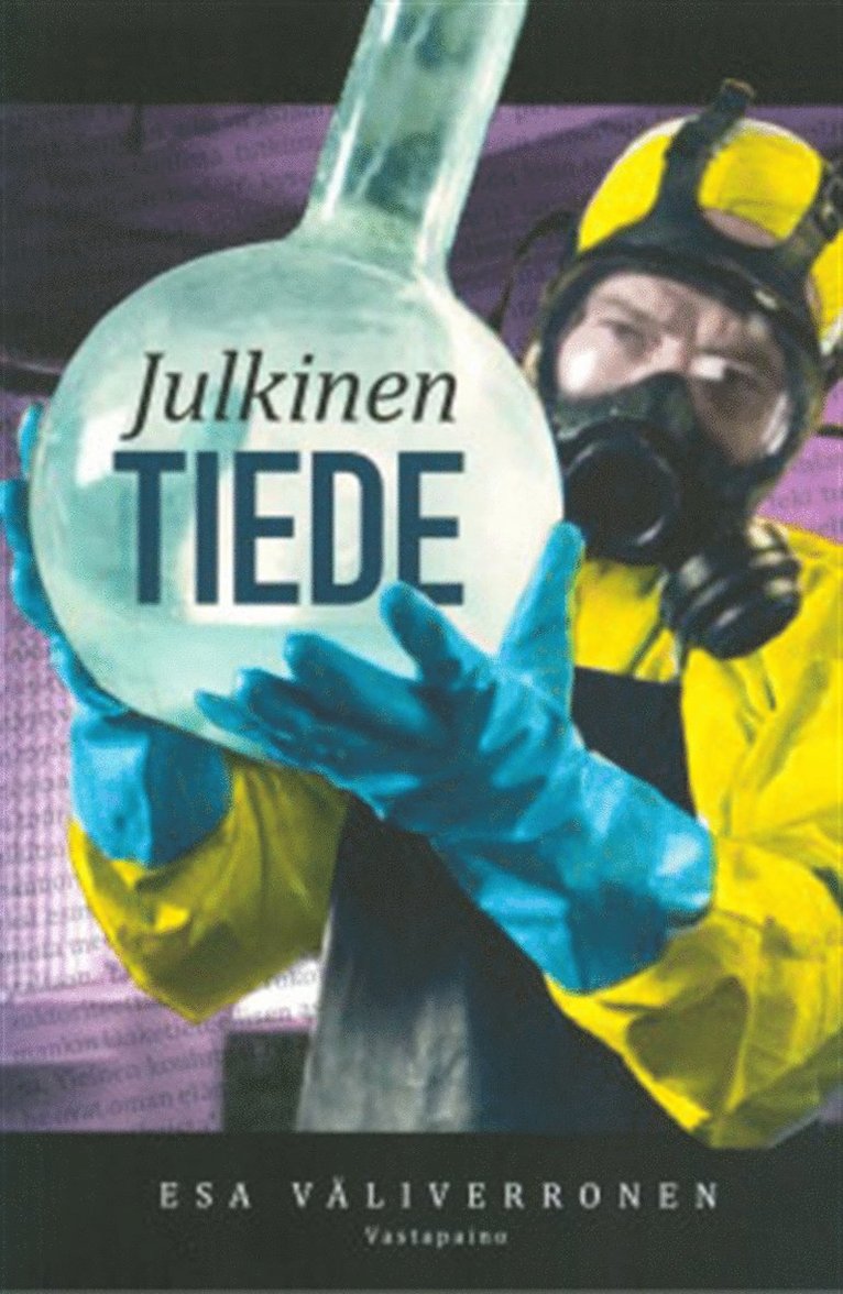 Esa Väliverronen - Julkinen tiede, E-bok