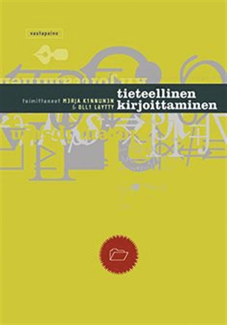 Olli Löytty, Merja Kinnunen - Tieteellinen kirjoittaminen, E-bok