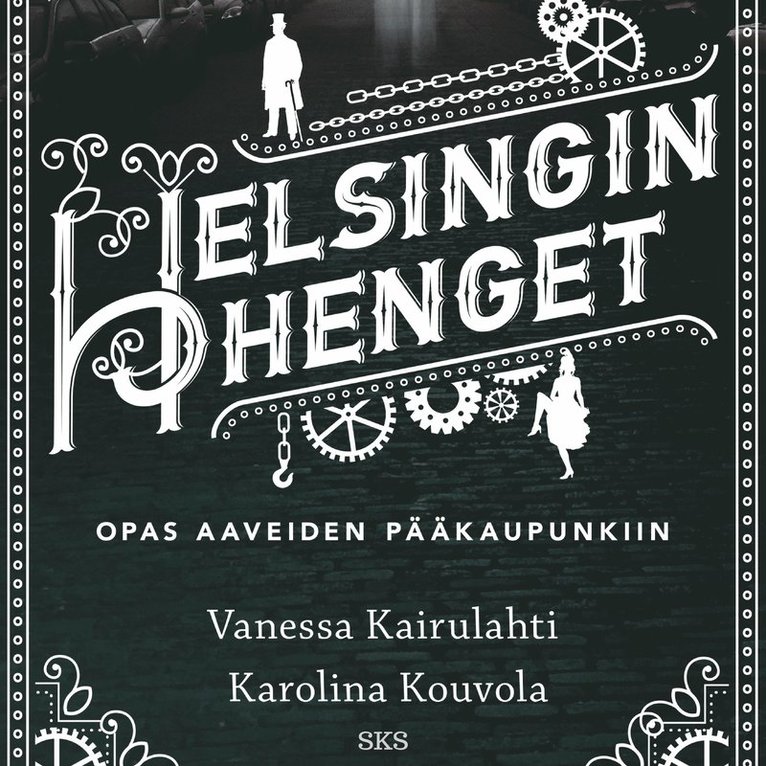 Vanessa Kairulahti, Karolina Kouvola - Helsingin henget, Ljudbok