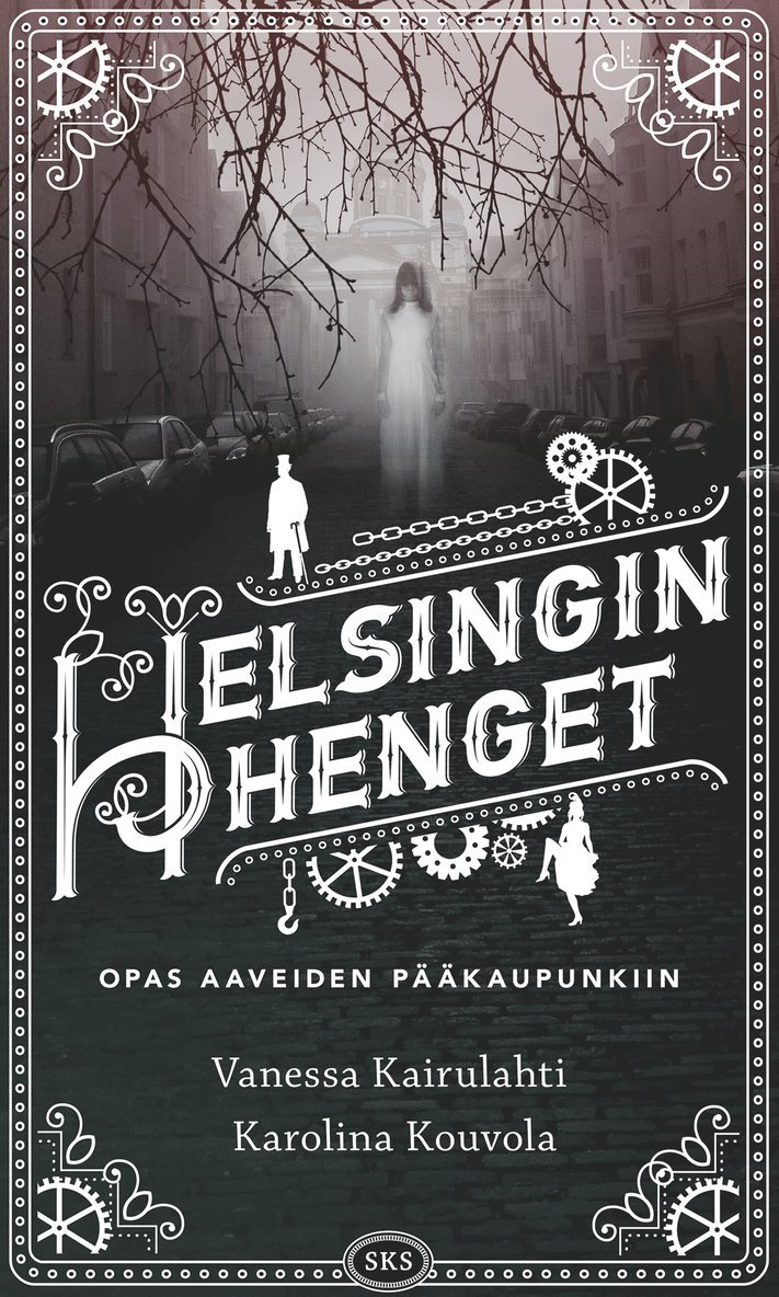 Vanessa Kairulahti, Karolina Kouvola - Helsingin henget, E-bok