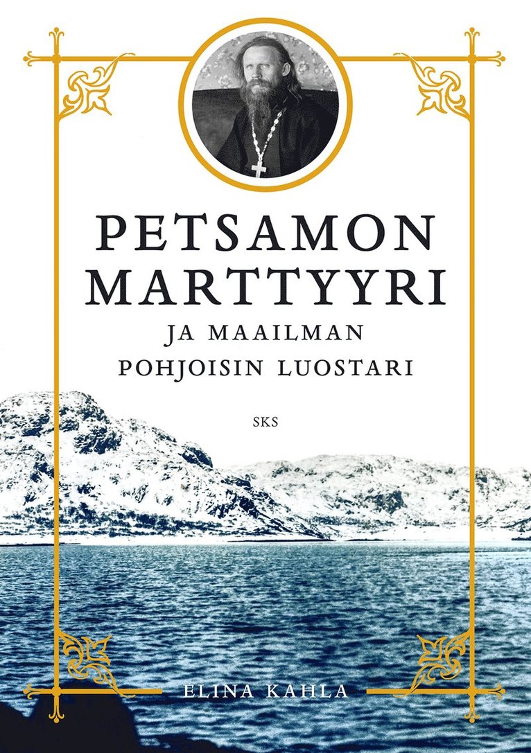 Elina Kahla - Petsamon marttyyri, E-bok