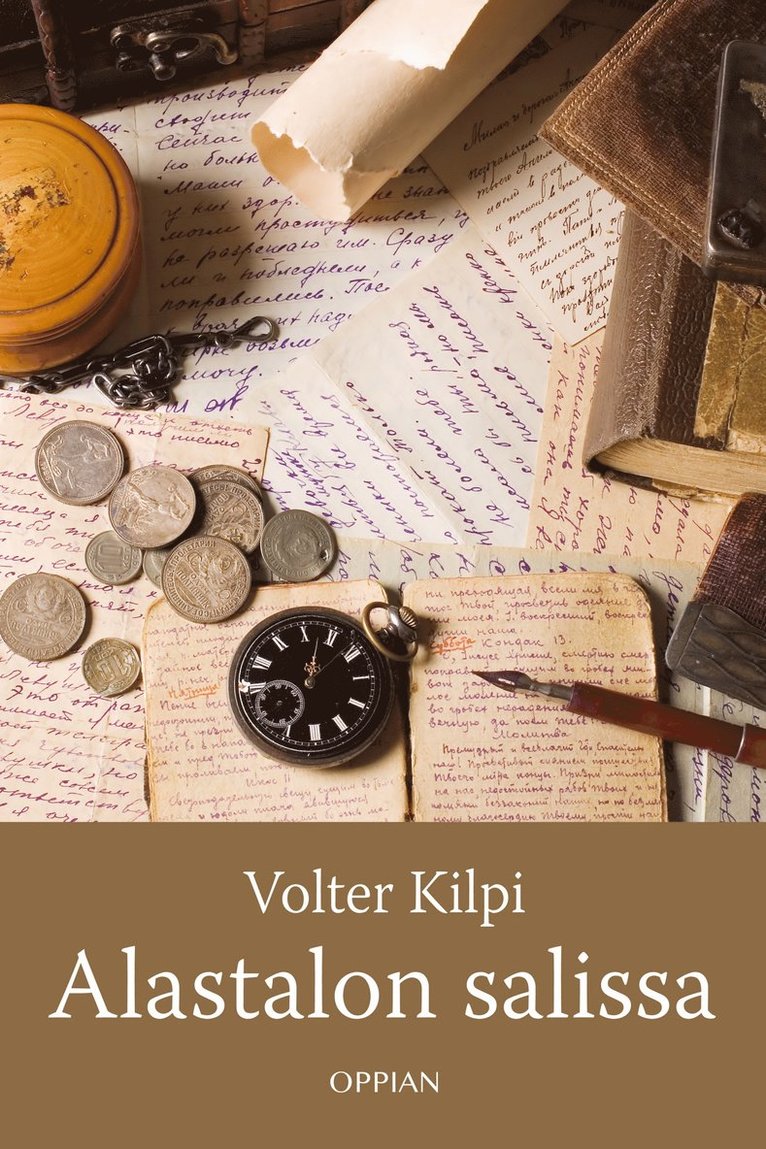 Volter Kilpi - Alastalon salissa, E-bok