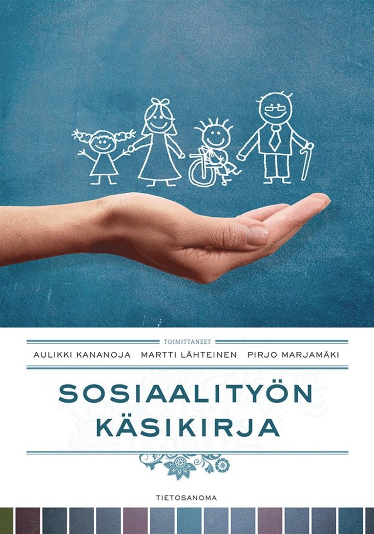 Aulikki Kananoja, Martti Lähteinen, Pirjo Marjamäki - Sosiaalityön käsikirja, E-bok