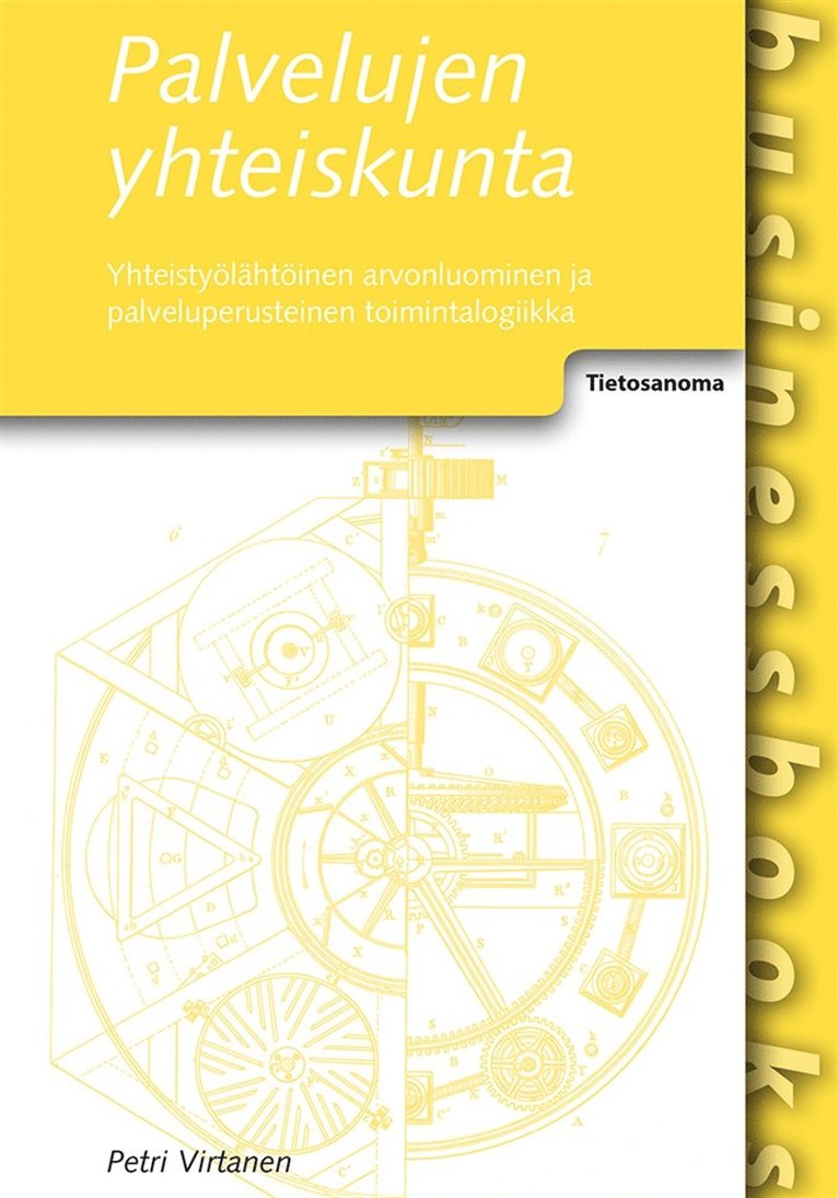 Petri Virtanen - Palvelujen yhteiskunta, E-bok