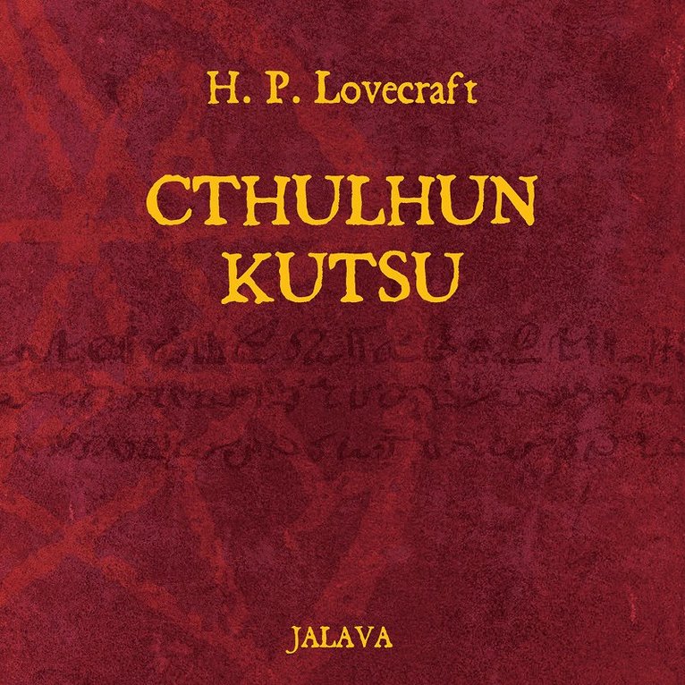 H. P. Lovecraft, Markku Sadelehto - Cthulhun kutsu, Ljudbok