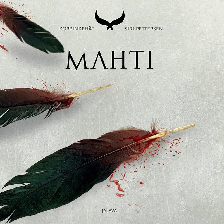 Siri Pettersen - Mahti, Ljudbok