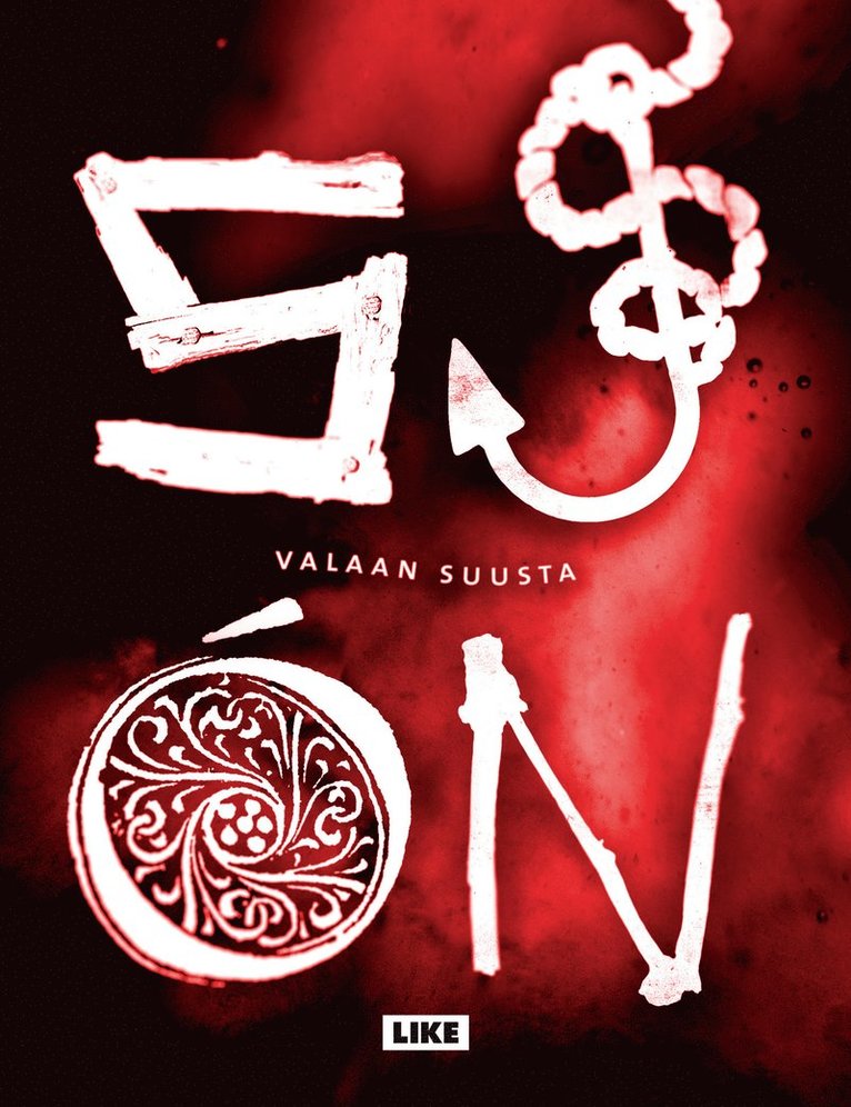 Sjón, - Valaan suusta, E-bok
