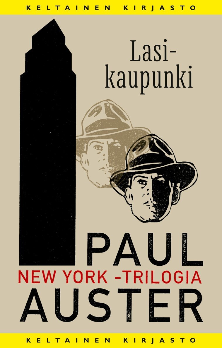 Paul Auster - Lasikaupunki, E-bok
