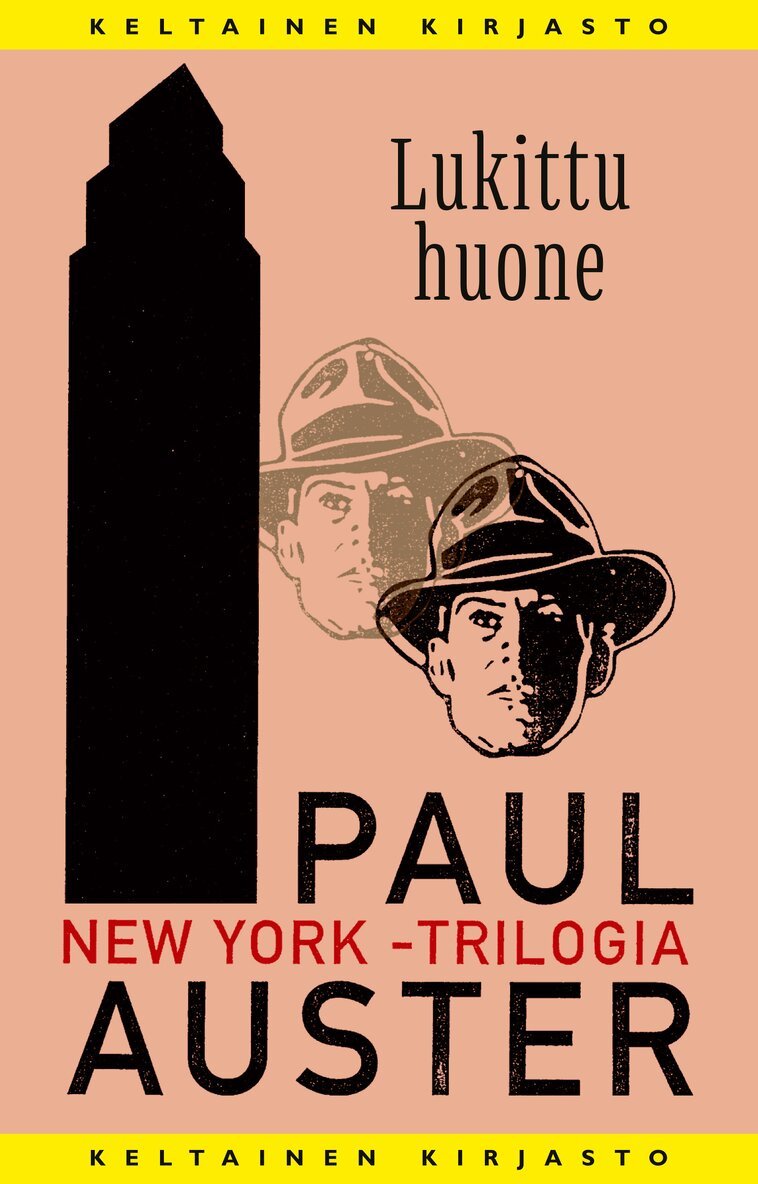 Paul Auster - Lukittu huone, E-bok