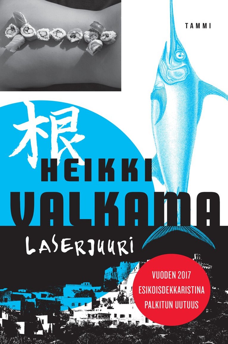 Heikki Valkama - Laserjuuri, E-bok