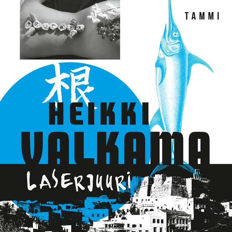 Heikki Valkama - Laserjuuri, Ljudbok