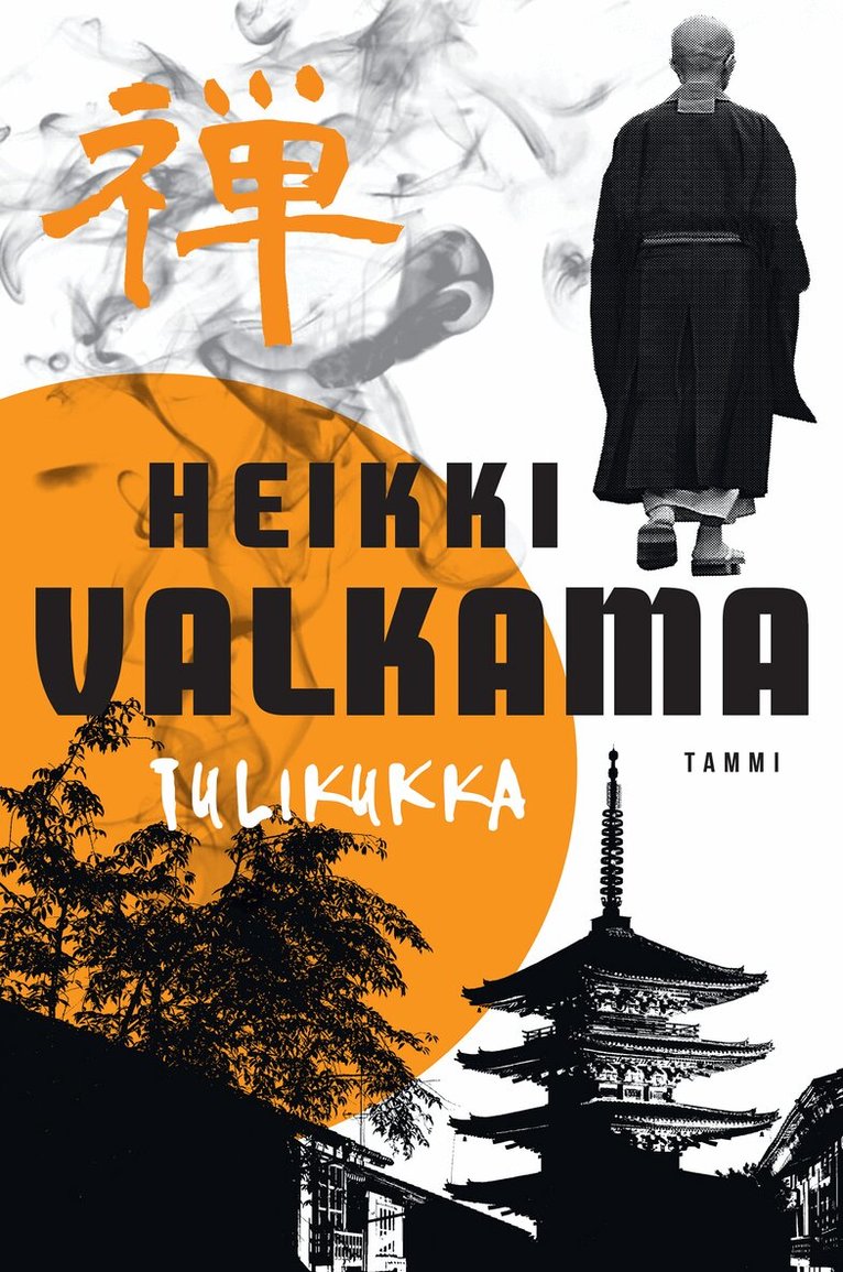 Heikki Valkama - Tulikukka, E-bok