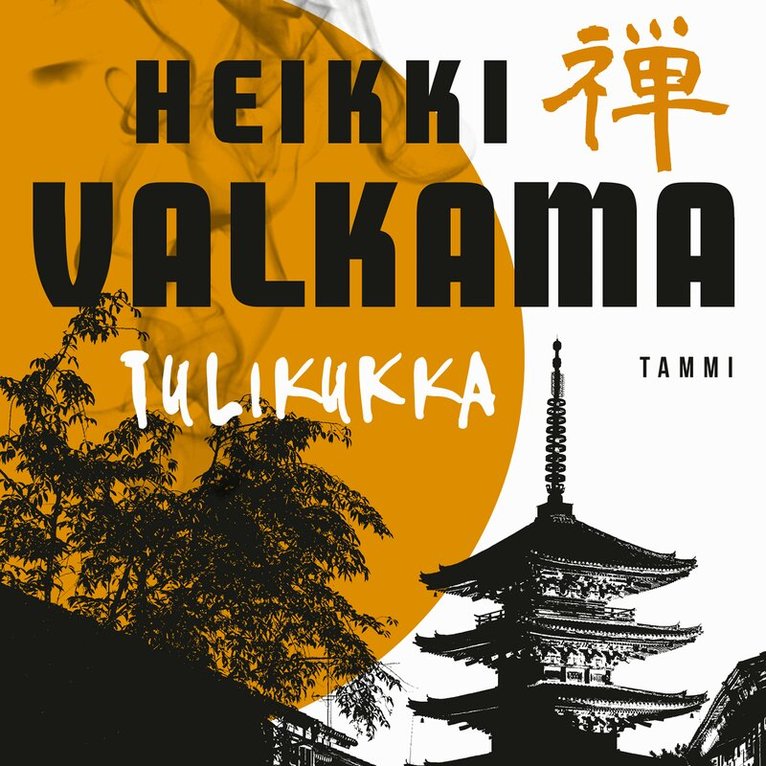 Heikki Valkama - Tulikukka, Ljudbok