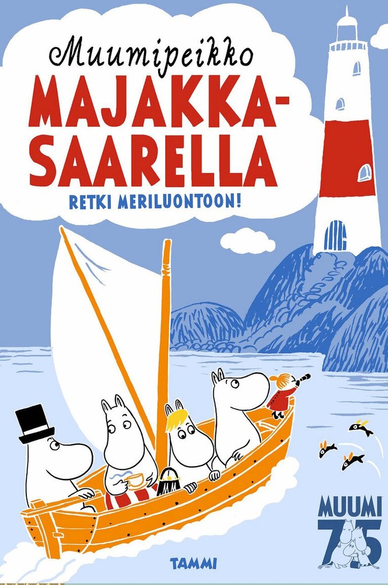 Muumipeikko majakkasaarella, E-bok. Tillgänglighet: Lägg i varukorg