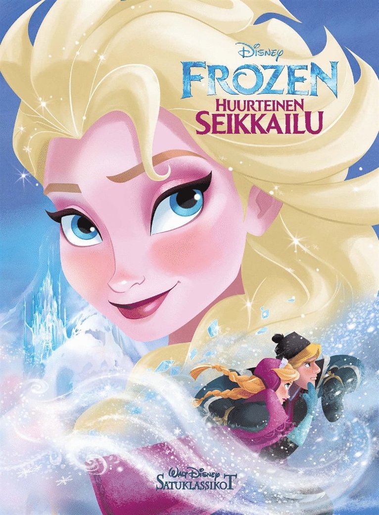 Unknown - Frozen, Huurteinen seikkailu, E-bok