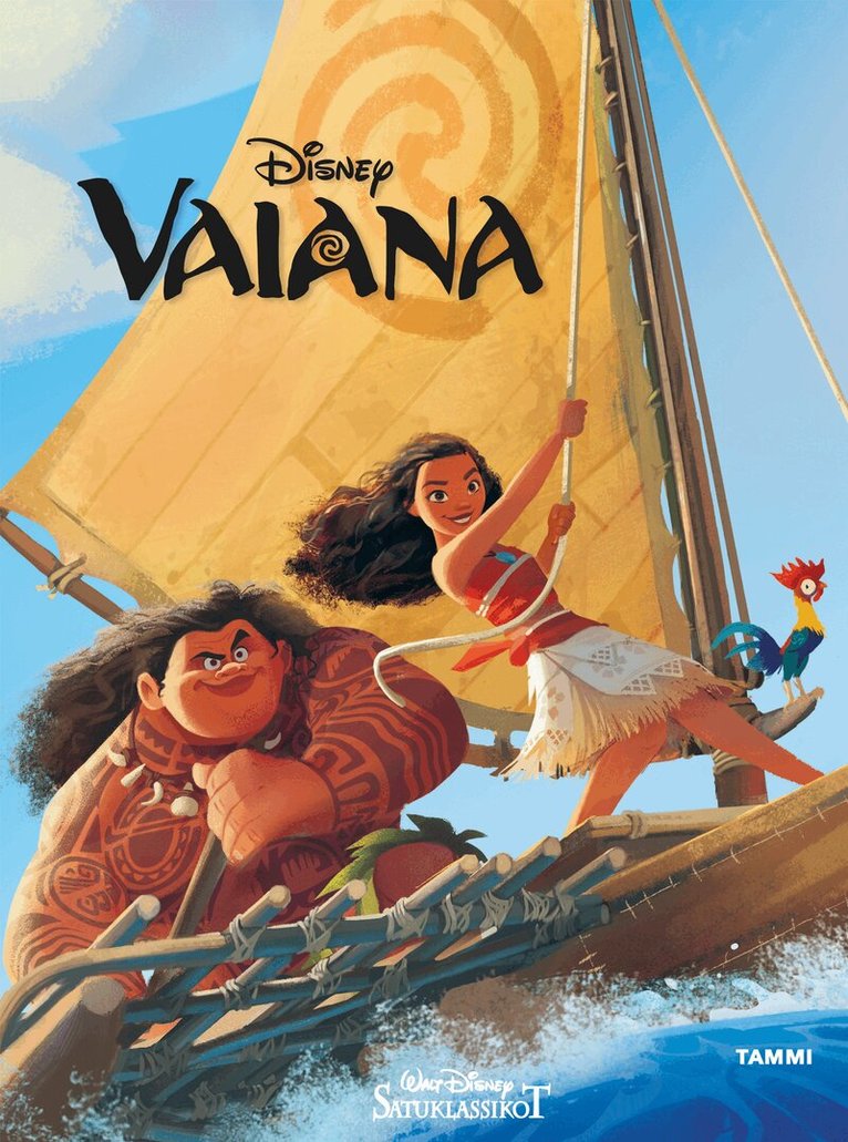 Disney - Vaiana. Satuklassikot, E-bok