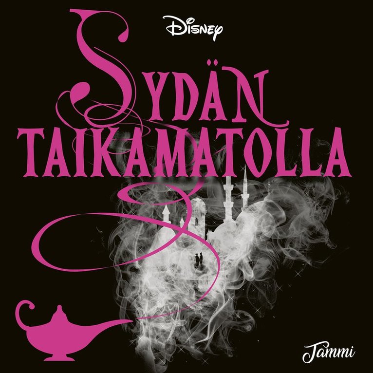 Disney, Liz Braswell - Sydän taikamatolla. Twisted Tales, Ljudbok