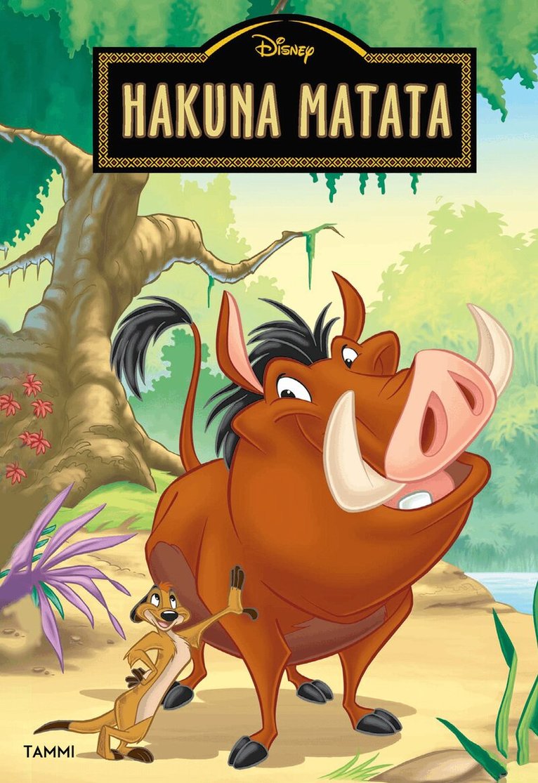 Disney - Hakuna Matata, E-bok