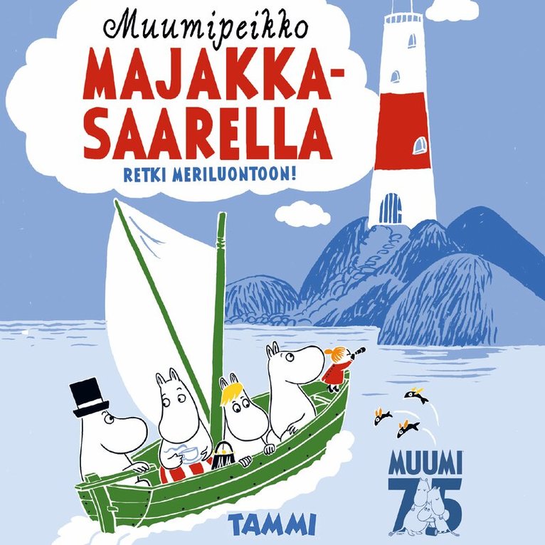 Muumipeikko majakkasaarella, Ljudbok