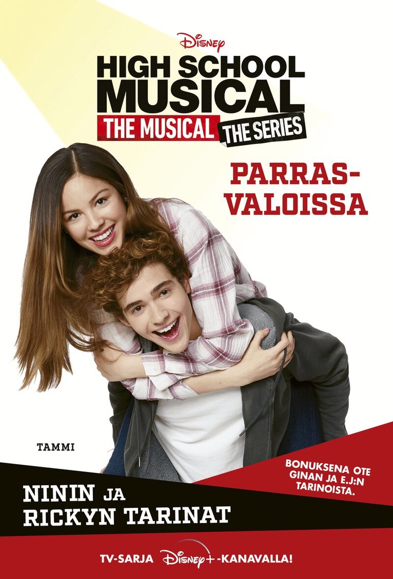 Disney - High School Musical. Parrasvaloissa, E-bok