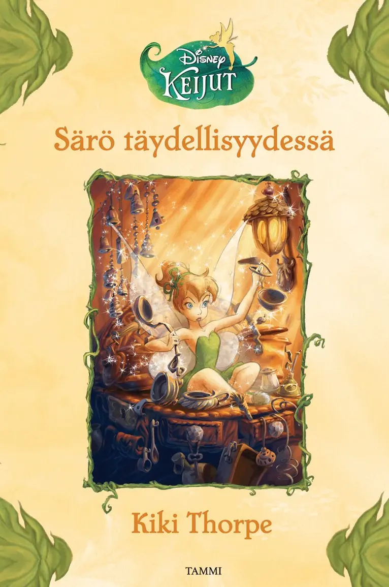 Disney, Kiki Thorpe - Keijut. Särö täydellisyydessä, E-bok. Tillgänglighet: Lägg i varukorg