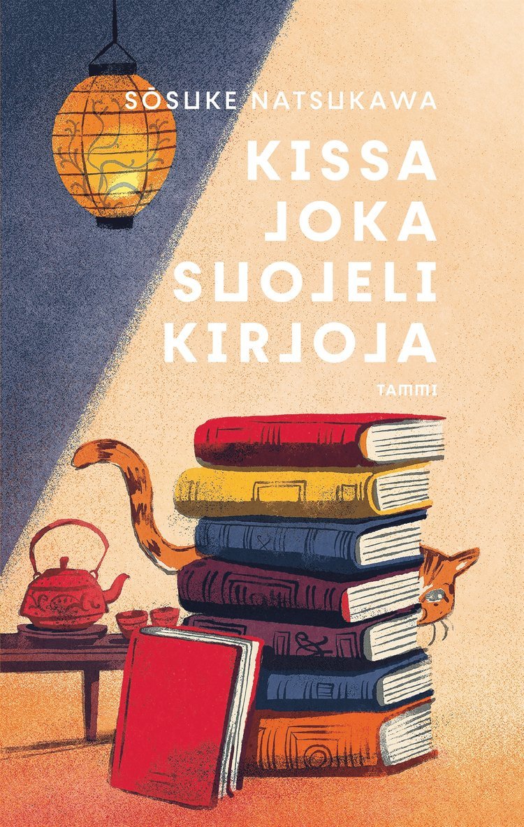 Sosuke Natsukawa - Kissa joka suojeli kirjoja, E-bok