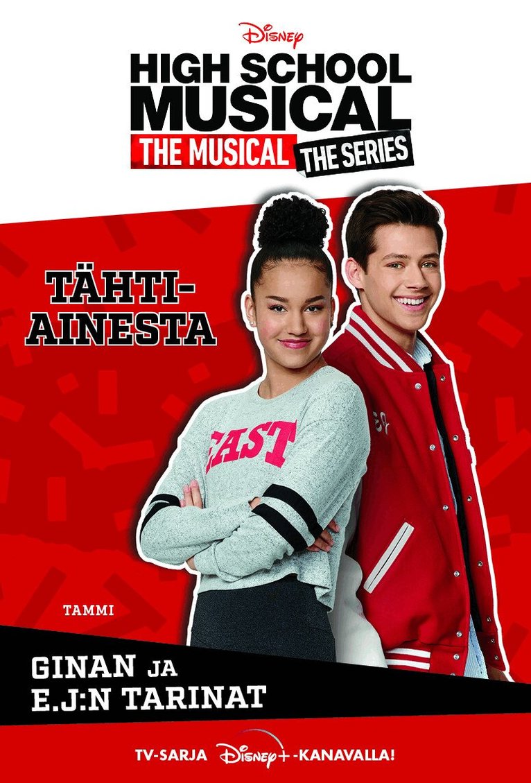 Disney - High School Musical. Tähtiainesta, E-bok