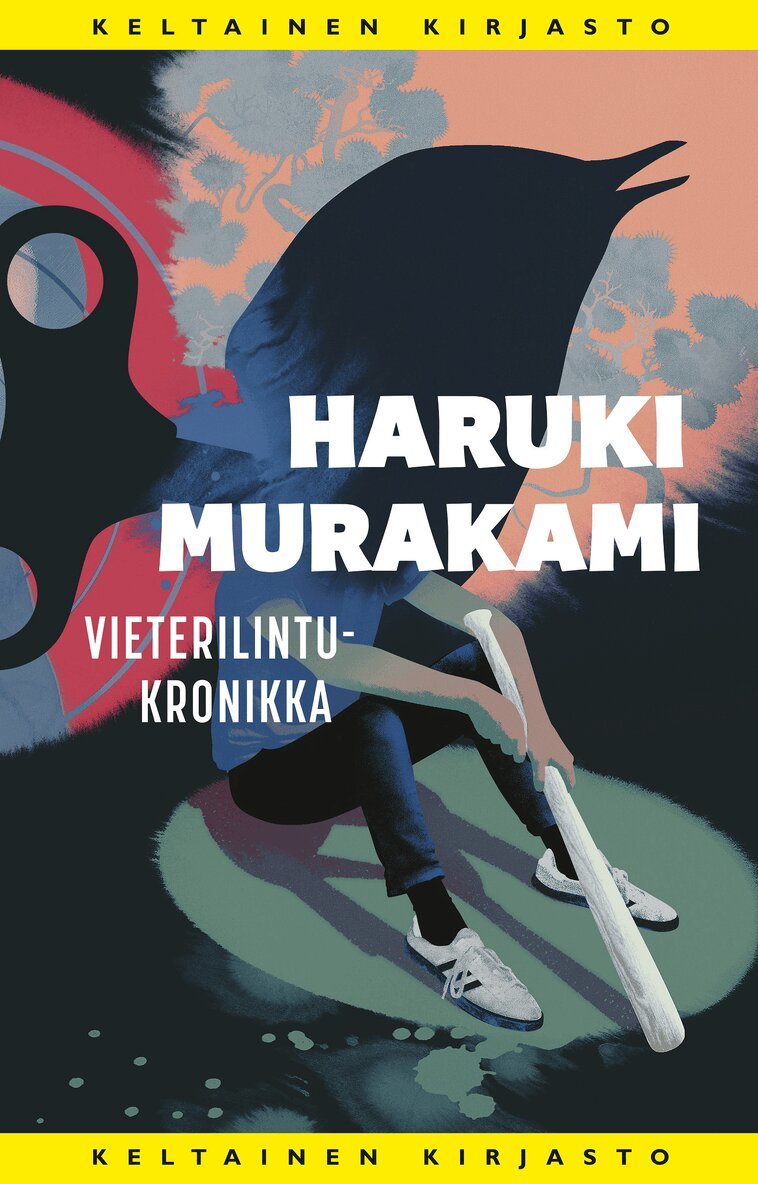 Haruki Murakami - Vieterilintukronikka, E-bok