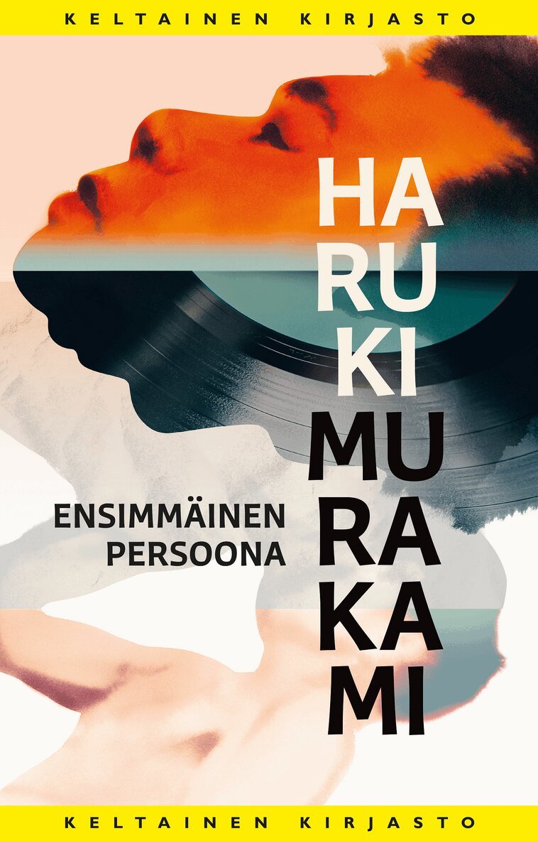 Haruki Murakami - Ensimmäinen persoona, E-bok