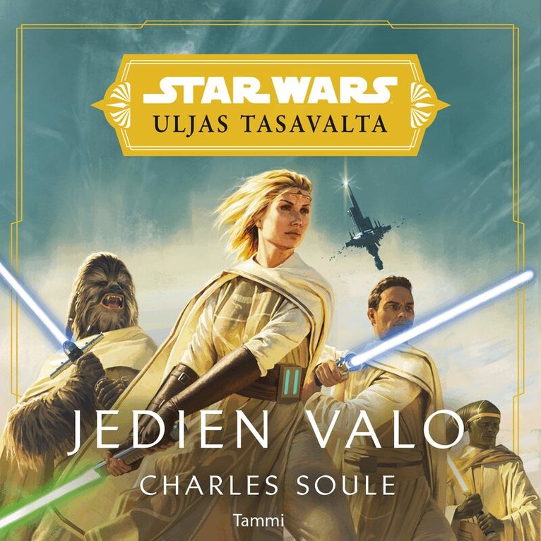 Charles Soule, Star Wars - Star Wars Uljas tasavalta. Jedien valo, Ljudbok