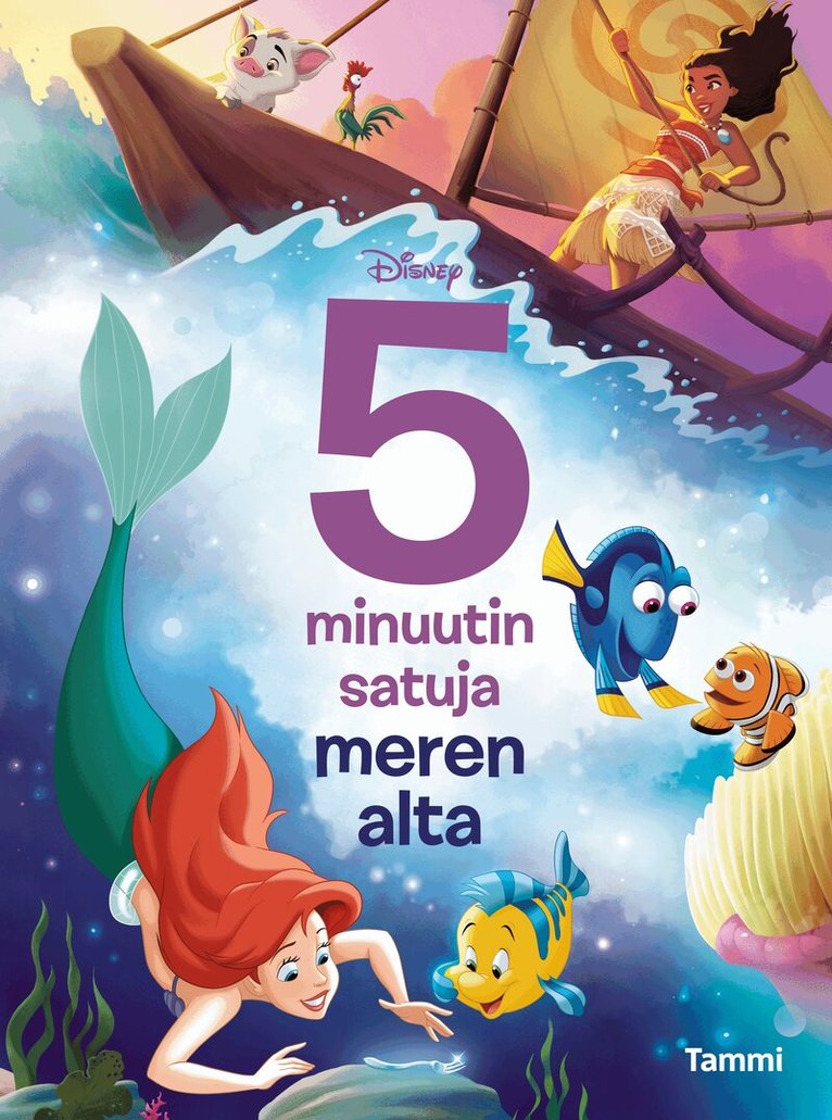 Disney - Disney. 5 minuutin satuja meren alta, E-bok