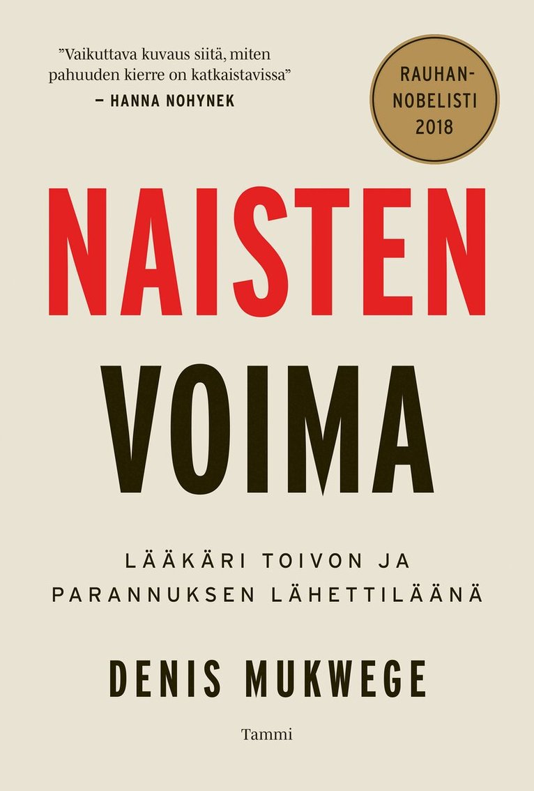 Denis Mukwege - Naisten voima, E-bok