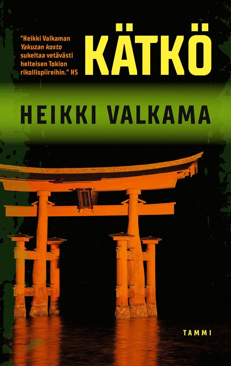 Heikki Valkama - Kätkö, E-bok
