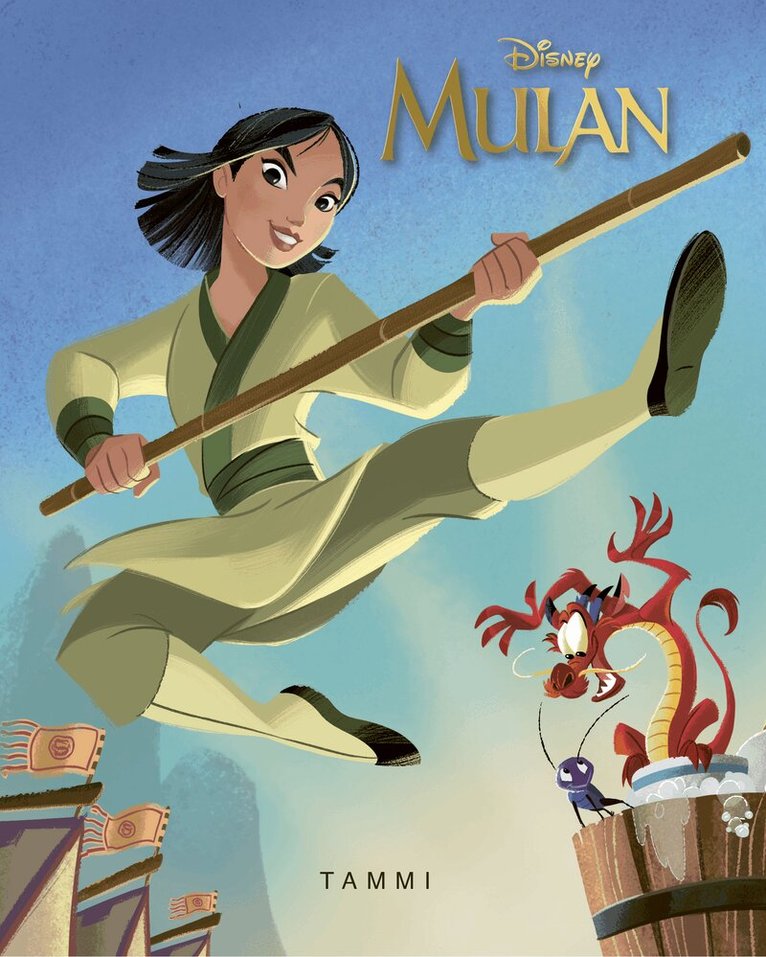 Disney - Disney. Mulan, E-bok