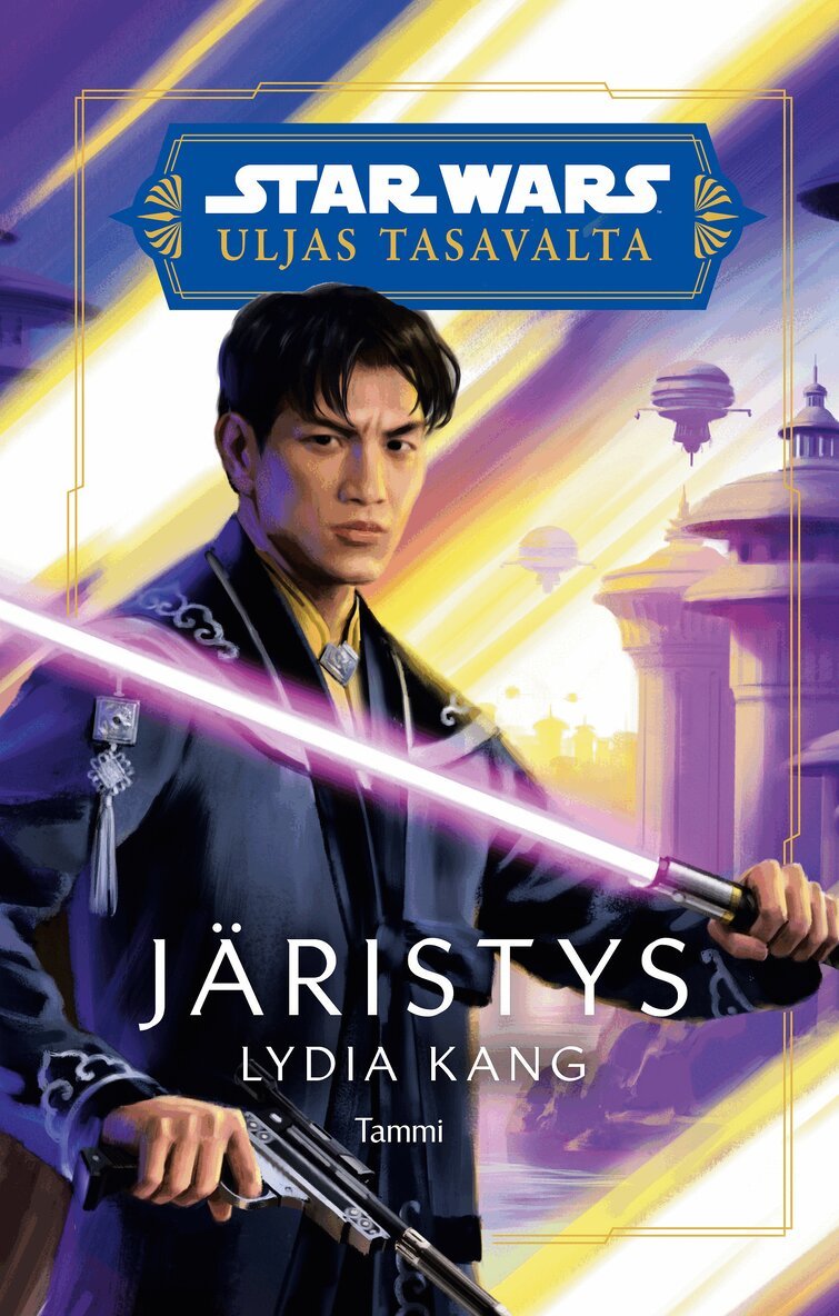 Star Wars, Lydia Kang - Star Wars Uljas tasavalta. Järistys, E-bok