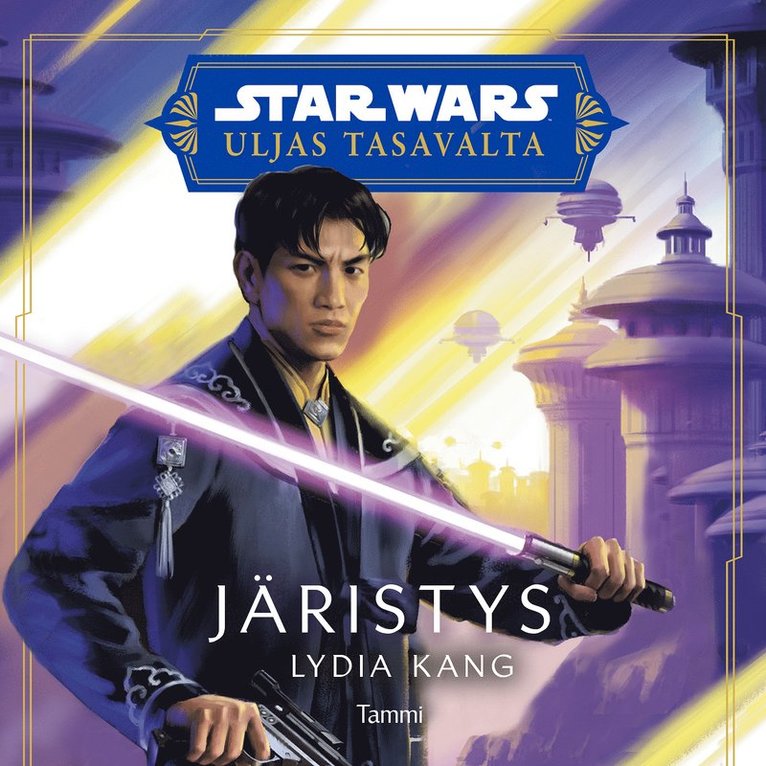 Star Wars, Lydia Kang - Star Wars Uljas tasavalta. Järistys, Ljudbok