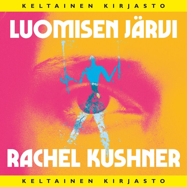Rachel Kushner - Luomisen järvi, Ljudbok