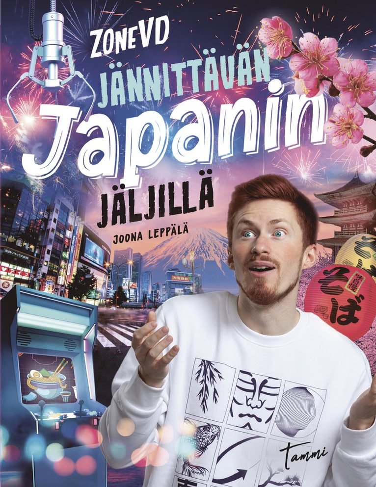 Joona Leppälä - ZoneVD jännittävän Japanin jäljillä, E-bok